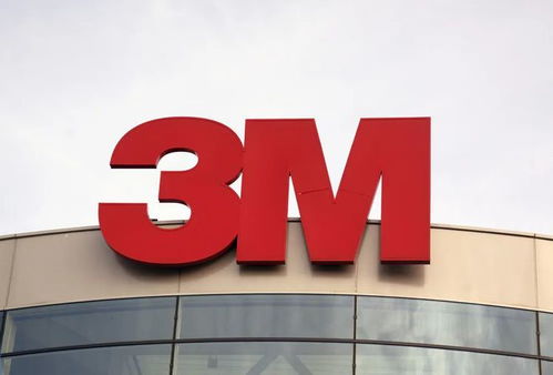 醫藥健聞周刊 3M醫療保健業務獨立上市與輝瑞新冠業務超預期，新材料技術推廣服務迎新機遇