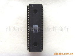 汕頭市潮南區(qū)陳店廣陽電子商店 優(yōu)質(zhì)存儲(chǔ)器與電力電子元器件一站式采購平臺(tái)